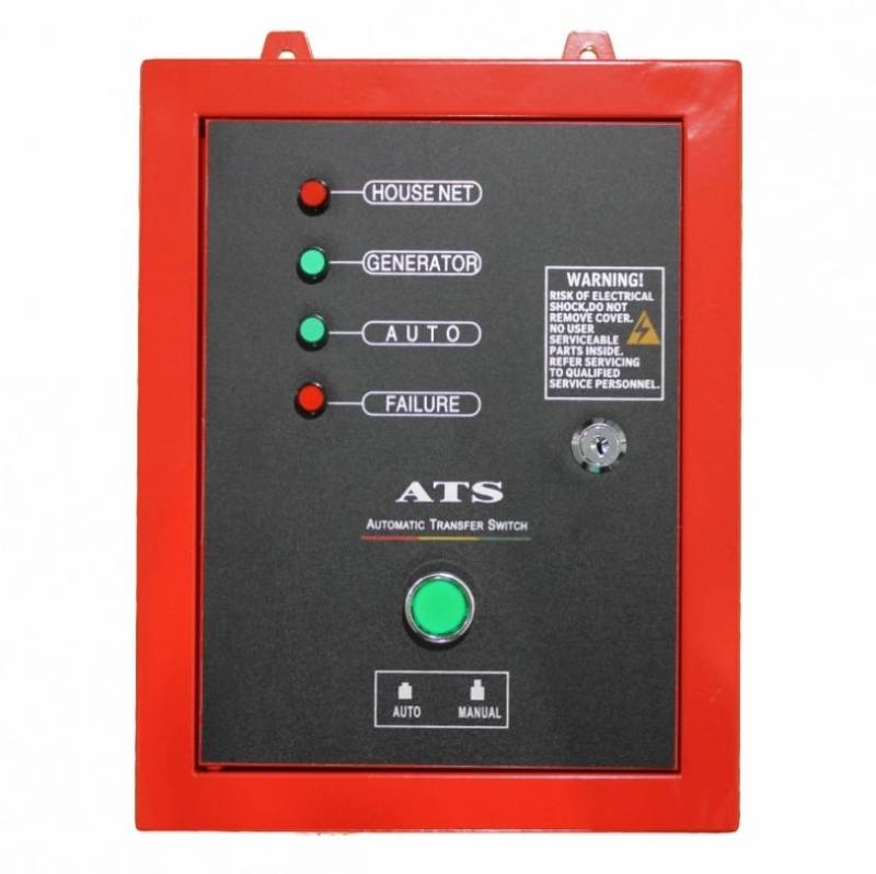 ATS 230V pentru SENCI SCD7500Q/SCD7500QN