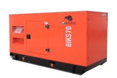 Generator de curent Bisonte BIKS70, insonorizat, Pmax=69kVA 400V ATS inclus